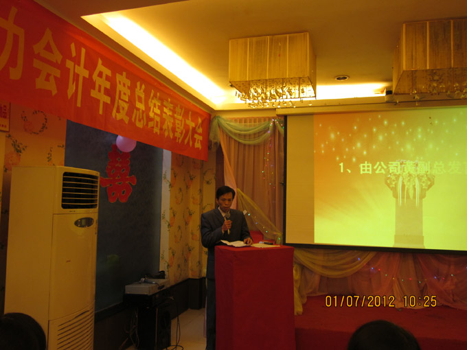 圖片點擊可在新窗口打開查看